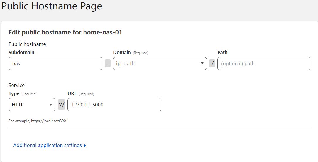 Public-Hostname-setting